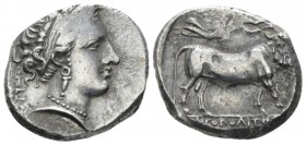 Campania, Neapolis Nomos circa 350-325, AR 18mm., 7.39g. Diademed head of nymph r. Rev. Man-faced bull advancing r., crowned by a flying Nike. SNG ANS...