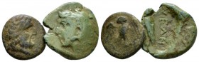 Lucania, Velia Lot of 2 Bronzes IV-II cent., Æ 15mm., 3.88g. Lot of 2 Bronzes.

Green patina, Very Fine.

From the E.E. Clain-Stefanelli collectio...