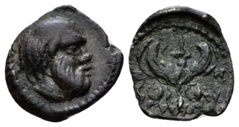 Sicily, Catana Litra circa 430-420, AR 12mm., 0.71g. Head of Silenus right. Rev....