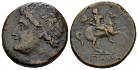 Sicily, Syracuse Bronze circa 274-216, Æ 28mm., 17.20g. Diademed head l. Rev. Horseman galloping r., holding spear. Calciati 195 R1/7.
 
 Nice brown...