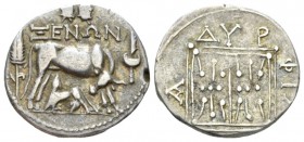 Illyricum, Dyrrhachion Drachm circa 250-200, AR 16mm., 3.20g. Cow standing r., looking back at suckling calf standing l. below; caps of the Dioscuri a...