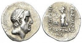 Kings of Cappadocia, Ariarathes IX, 101-87. Drachm circa 97-96., AR 19mm., 3.90g. Diademed head r. Rev. Athena standing l. Simonetta 3A.

Very Fine.