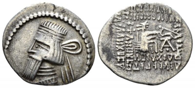 Parthia, Artabanos II, 10-38 Drachm circa 10-38., AR 20mm., 3.27g. Diademed bust...