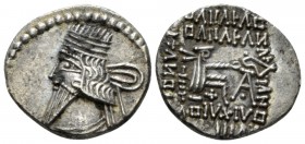 Parthia, Vologases III, 80-90 Drachm circa 80-90., AR 18mm., 3.40g. Diademed bust l. Rev. Archer seated r. on throne. Shore 415. Sellwood 78.5.

Goo...