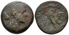 The Ptolemies, Cleopatra VII Thea Neotera, 51-30 Alexandria Diobol - 80 Drachmai circa 51-30, Æ 26mm., 16.35g. Diademed and draped bust r. Rev. Eagle ...