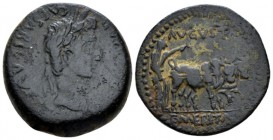 Hispania, Emerita Octavian as Augustus, 27 BC – 14 AD Bronze after 2 BC, Æ 24.1mm., 11.21g. Laureate head r. Rev. Priest ploughing r. RPC 13.

Very ...