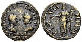 Thrace, Bizya Philip I, 244-249 Bronze circa 244-249, Æ 28.7mm., 10.71g. Draped busts of Philip, laureate and cuirassed, and Otacilia Severa, wearing ...