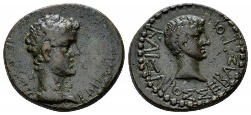 Kingdom of Thrace, Rhoemetalces I, with Augustus, circa 11 BC-AD 12 Bronze circa...