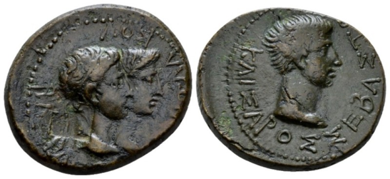 Kingdom of Thrace, Rhoemetalkes I and Pythodoris, with Augustus 11 BC-12 AD Bron...