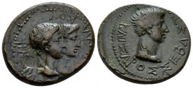 Kingdom of Thrace, Rhoemetalkes I and Pythodoris, with Augustus 11 BC-12 AD Bronze circa 11 BC- 12 AD, Æ 24.5mm., 7.98g. BAΣIΛEΩΣ POIMHTAΛKOV Jugate h...
