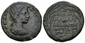 Moesia, Nicopolis ad Istrum Elagabalus, 218-222 Bronze circa 218-222, Æ 26mm., 10.92g. Radiate, draped and cuirassed bust r. Rev. VΠ NOBIOV/POVΦOV/NIK...