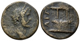 Argolis, Argos Antoninus Pius, 138-161 Bronze circa 138-161, Æ 21.7mm., 8.65g. Laureate head r. Rev. ΑΡΓƐΙωΝ Hill surmounted by circular temple of Zeu...