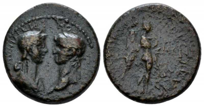 Ionia, Smyrna Nero with Agrippina Junior, 54-68. Bronze circa 54-59, Æ 18.9mm., ...