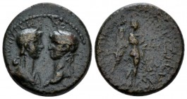 Ionia, Smyrna Nero with Agrippina Junior, 54-68. Bronze circa 54-59, Æ 18.9mm., 5.34g. NEPΩΝΑ ΣΕΒΑΣΤΟΝ ΑΓΡΙΠΠΙΝΑΝ ΣΕΒΑΣΤΗΝ Confronted busts of Agrippi...