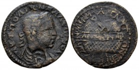 Lydia, Magnesia ad Sipylum Valerian I, 253-260 Bronze circa 253-260, Æ 27.7mm., 8.52g. Laureate, draped and cuirassed bust r. Rev. Prize crown inscrib...