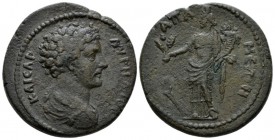 Phrygia, Apamea Marcus Aurelius Caesar, 139-161 Bronze circa 144-161, Æ 30.4mm., 15.90g. Bare-headed, draped and cuirassed bust r. Rev. ΑΠΑΜƐΩΝ Tyche ...