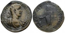 Cilicia, Philadelphia Maximinus I, 235-238 Bronze circa 235-238, Æ 28.1mm., 18.69g. Radiate bust r., wearing cuirass decorated with Gorgoneion. Rev. Z...
