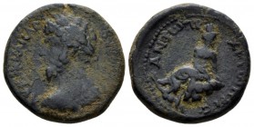 Commagene, Samosata Marcus Aurelius, 161-180 Bronze circa 161-180, Æ 19.1mm., 5.75g. Laureate, draped and cuirassed bust l. Rev. Turreted Tyche seated...