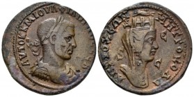 Seleucis ad Pieria, Antioch Philip I, 244-249 Bronze circa 247-249, Æ 31.1mm., 17.48g. Laureate, draped, and cuirassed bust r. Rev. Turreted, draped, ...