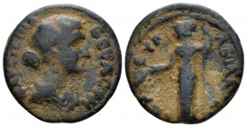 Decapolis, Abila Faustina junior, daughter of Antoninus Pius and wife of Marcus Aurelius Bronze circa 147-175, Æ 21.6mm., 5.42g. Draped bust r. Rev. A...