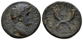 Decapolis, Gadara Titus Caesar, 69-79 Bronze circa 73-74, Æ 18.6mm., 4.80g. TITOΣ KA-IΣAP Laureate head of Titus r. Rev. ΓAΔAP-E-ΩN Crossed cornuacopi...