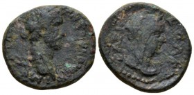Judaea, Aelia Capitolina (Jerusalem) Antoninus Pius, 138-161 Bronze circa 138-161, Æ 22.60mm., 7.86g. Laureate head r. Rev. Veiled and draped female b...