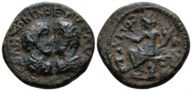 Judaea, Aelia Capitolina (Jerusalem) Marcus Aurelius, 161-180 Bronze circa 161-180, Æ 26.2mm., 12.89g. Laureate, draped and cuirassed confronted busts...