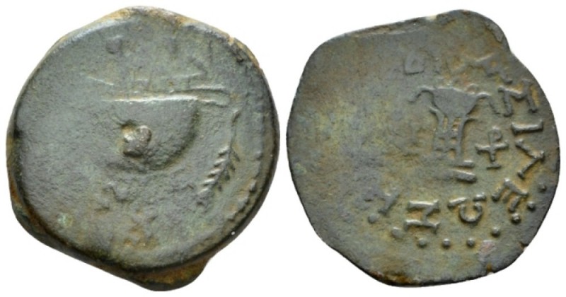 Judaea, Jerusalem Herod I, the Great. 40-4 BC 8 Prutot circa 38-37, Æ 24.5mm., 7...