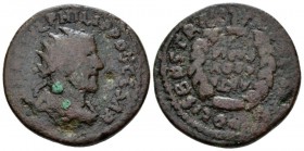 Arabia, Bostra Philip II Caesar, 244-247 Bronze circa 244-247, Æ 27.7mm., 14.32g. Radiate, draped, and cuirassed bust r. Rev. AKTI / A ΔOVC / APIA in ...