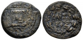 Egypt, Alexandria Octavian as Augustus, 27 BC – 14 AD Diobol circa 3-2 BC, Æ 22mm., 6.88g. Garlanded altar between two laurel branches. Rev. KAIΣAPOΣ ...