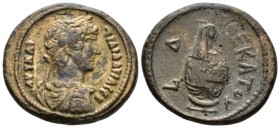 Egypt, Alexandria Hadrian, 117-138 Tetradrachm circa 125-126 (year 10), billon 26.7mm., 12.04g. Laureate, draped, and cuirassed bust r. Rev. L ∆E KATO...