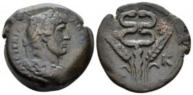 Egypt, Alexandria Hadrian, 117-138 Diobol circa 135-136 (year 20), Æ 23.9mm., 9.50g. Laureate, draped and cuirassed bust r. Rev. Caduceus with two ear...