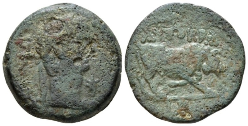 Egypt, Alexandria. Dattari. Claudius, 41-54 Diobol circa 41-42 (year 2), Æ 23.8m...