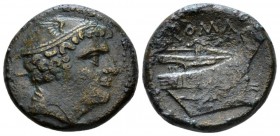 Semuncia circa 217-215, Æ 21mm., 7.17g. Head of Mercury r., wearing winged petasus. Rev. ROMA Prow r. Sydenham 87. RBW 101. Crawford 38/7.

Brown to...