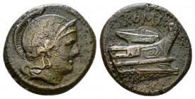 Quartuncia circa 217-215, Æ 16.2mm., 2.92g. Helmeted head of Roma r. Rev. ROMA Prow r. Sydenham 88. RBW 103. Crawford 38/8.

Nice brown tone, Very F...