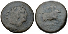 Quadrans Circa 217-215, Æ 36mm., 37.69g. Head of Hercules r., wearing boar skin; behind, three pellets. Rev. Bull charging r.; above, three pellets an...
