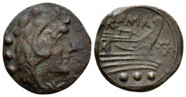 Star (first) series Quadrans circa 206-195, Æ 18.5mm., 3.25g. Head of Hercules r., wearing lion’s skin; behind, three pellets. Rev. ROMA Prow r.; befo...