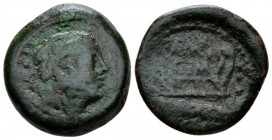 C. Aburius Gem. Quadrans 134, Æ 19.5mm., 6.03g. Head of Hercules r., wearing lion’s skin; behind, three pellets and below neck truncation, club. Rev. ...