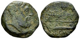 M. Caecilius Q.f. Q.n. Metellus Semis circa 127, Æ 21mm., 7.12g. Laureate head of Saturn r.; behind, S. Rev. Prow r., inscribed M·METELLVS; above, Mac...