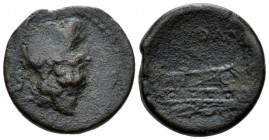 L.P.D.A.P. Semis 91, Æ 21mm., 7.40g. Laureate head of Saturn r.; behind, S. Rev. L.P.D.A.P Prow r. Sydenham 678a. Crawford 338/2.

Scarce. Area of w...