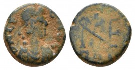 Leo I, 457-474 Æ Constantinopolis circa 457-474, Æ 11mm., 1.16g. Diademed and draped bust r. Rev. Monogram. RIC–.

Rare, Very Fine.