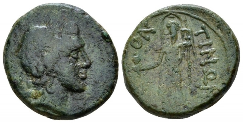 Sicily, Leontini Bronze after 212 BC, Æ 20mm., 7.78g. Laureate head of Apollo r....