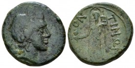 Sicily, Leontini Bronze after 212 BC, Æ 20mm., 7.78g. Laureate head of Apollo r.; in l. field, crab. Rev. Demeter standing facing, holding staff and t...
