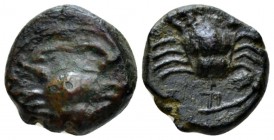 Sicily, Motya Bronze circa 413-397, Æ 14.5mm., 3.32g. Sicily, Motya Bronze circa 413-397, Æ 14.5mm, 3.32 g. Crab Rev. Crab with punic characters. Calc...