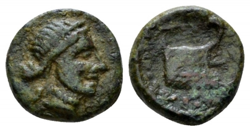 Sicily, Panormus Bronze after 241 BC, Æ 12mm., 1.25g. Diademed head r. Rev. Prow...
