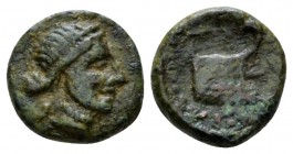 Sicily, Panormus Bronze after 241 BC, Æ 12mm., 1.25g. Diademed head r. Rev. Prow; above, monogram. Calciati 46.

Very rare, nice green patina, Very ...
