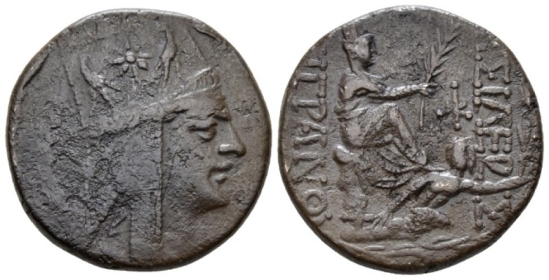 Armenia, Tigranes II 'the Great', 95-56. Tigranocerta Tetradrachm circa 80-68, A...
