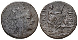 Armenia, Tigranes II 'the Great', 95-56. Tigranocerta Tetradrachm circa 80-68, AR 26mm., 14.97g. Diademed and draped bust r., wearing tiara decorated ...