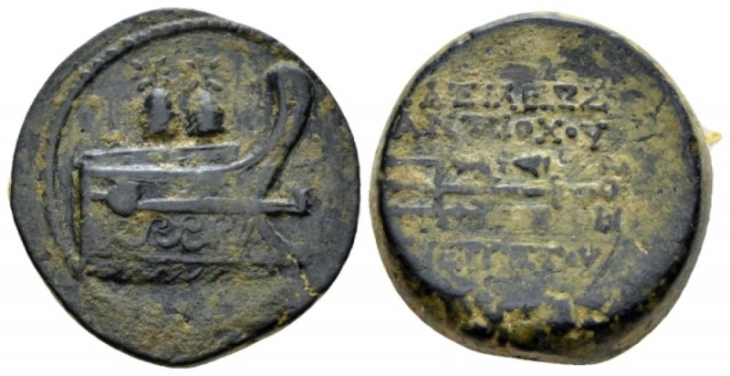 The Seleucid Kings, Antiochus VII Evergetes, 138-129 BC Antiochia Bronze circa 1...