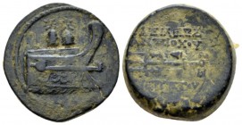 The Seleucid Kings, Antiochus VII Evergetes, 138-129 BC Antiochia Bronze circa 138-137, Æ 23mm., 12.47g. Prow r. surmounted by pilei. Rev. Trident orn...